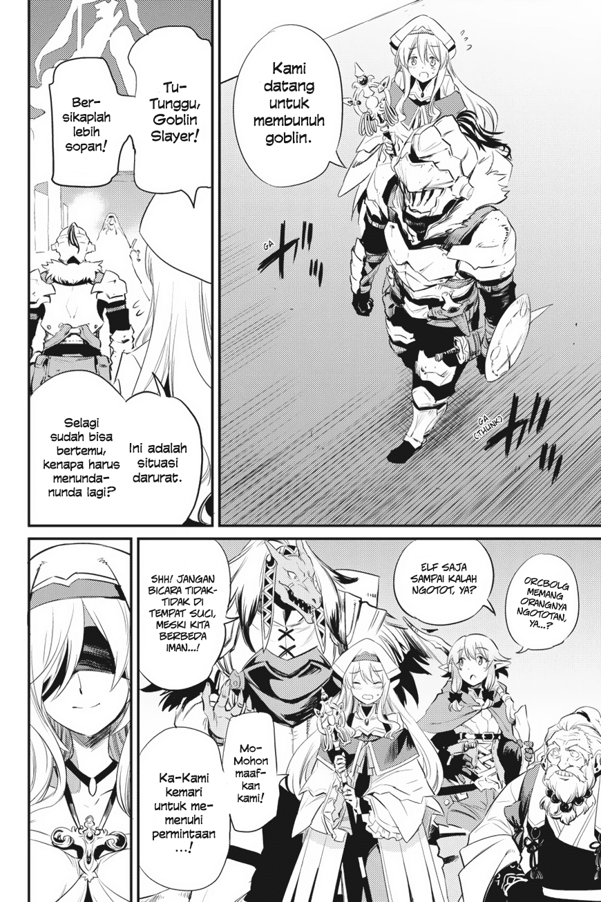 Halaman 4 dari Goblin Slayer Chapter 18