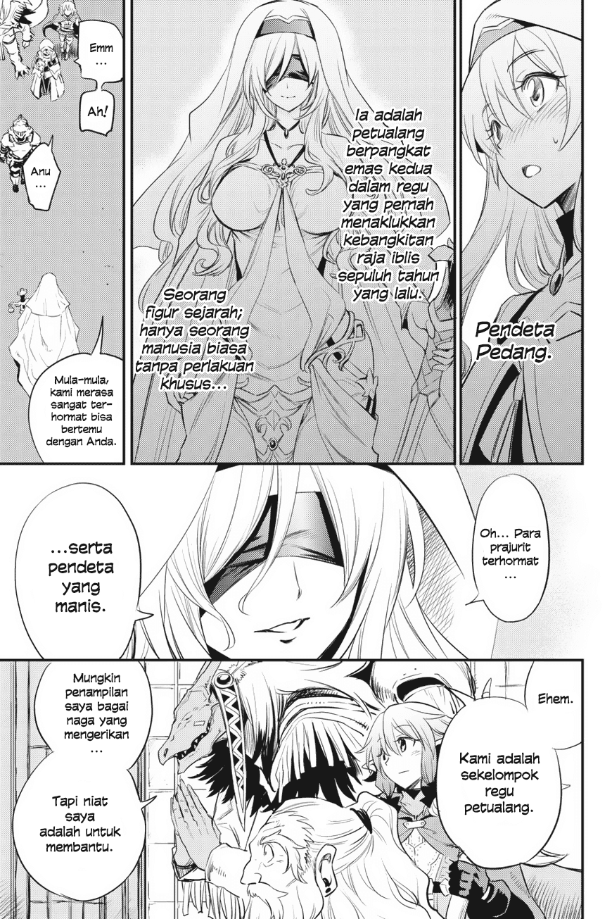 Halaman 5 dari Goblin Slayer Chapter 18