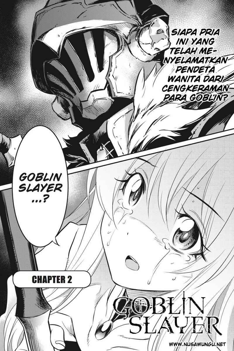 Halaman 3 dari Goblin Slayer Chapter 2