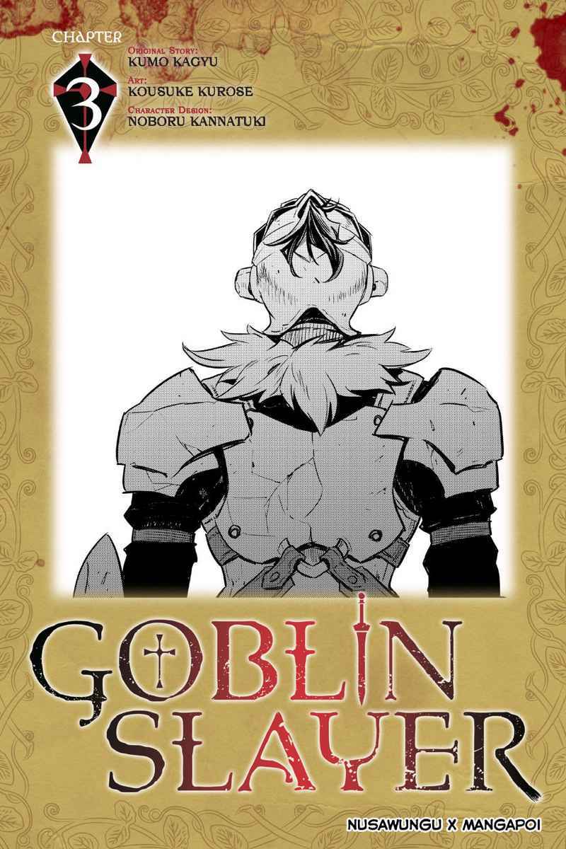 Halaman 2 dari Goblin Slayer Chapter 3