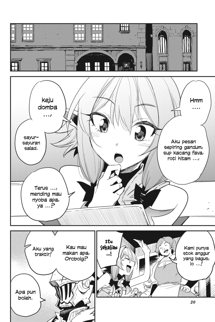 Halaman 21 dari Goblin Slayer Chapter 32
