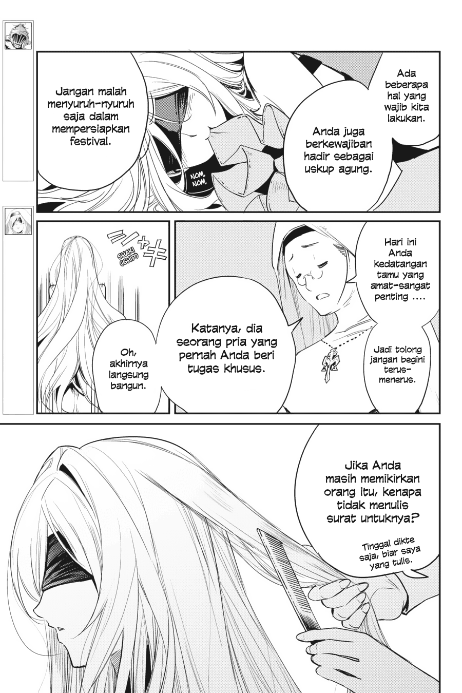 Halaman 4 dari Goblin Slayer Chapter 32