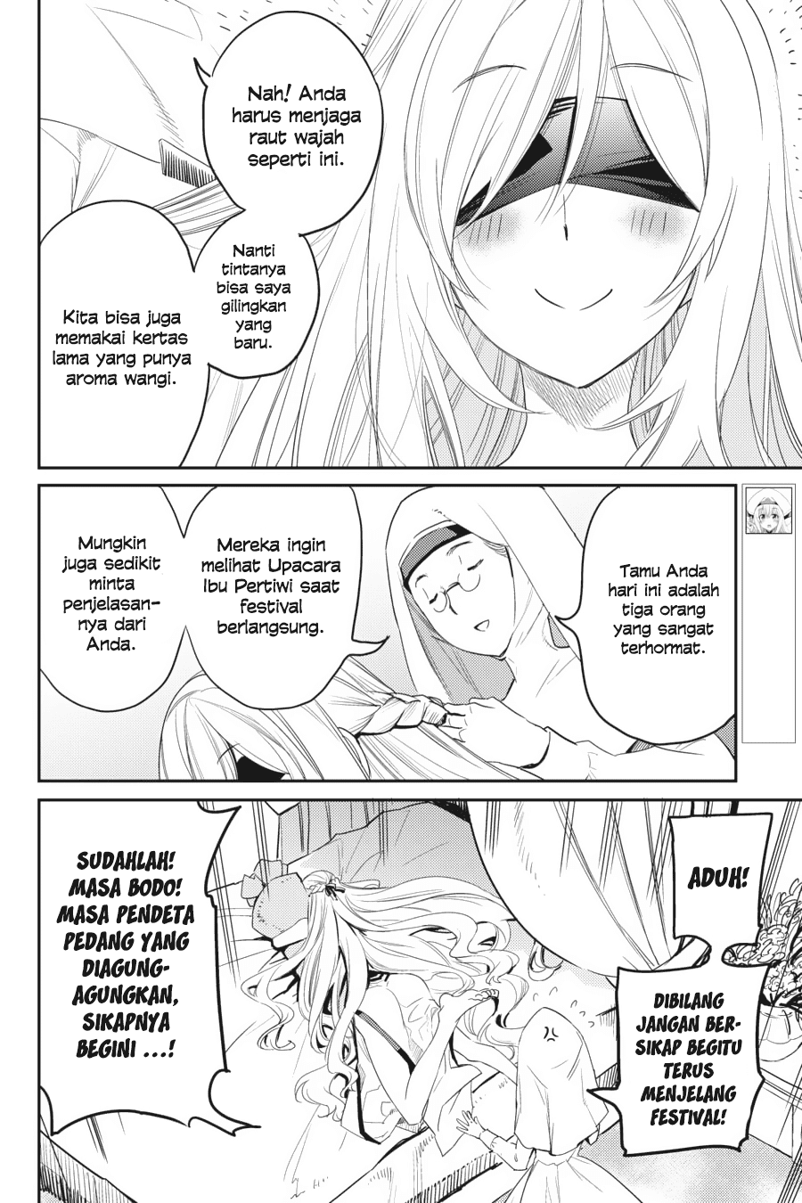 Halaman 5 dari Goblin Slayer Chapter 32