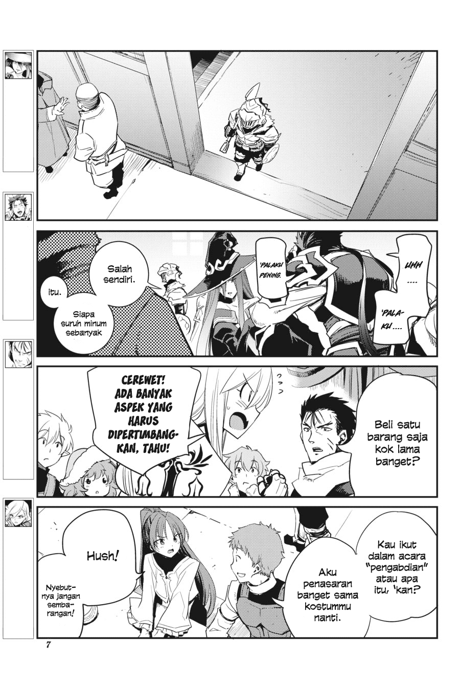 Halaman 8 dari Goblin Slayer Chapter 32