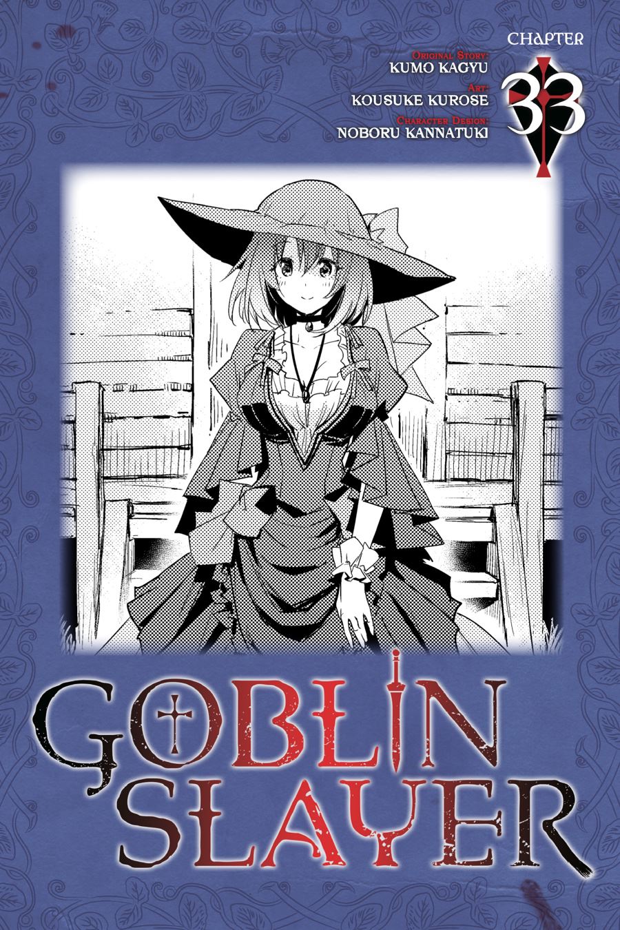 Halaman 1 dari Goblin Slayer Chapter 33