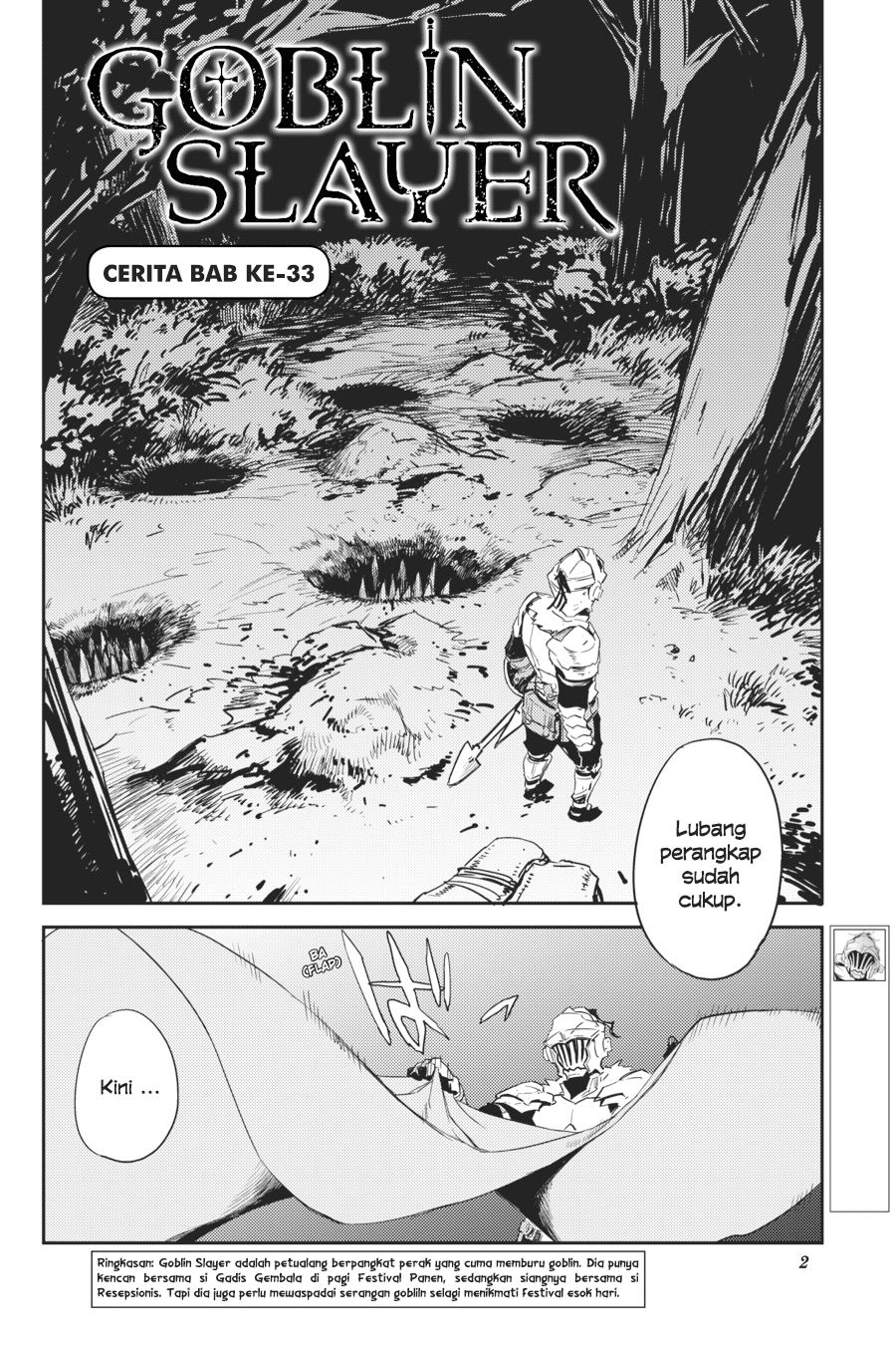 Halaman 3 dari Goblin Slayer Chapter 33