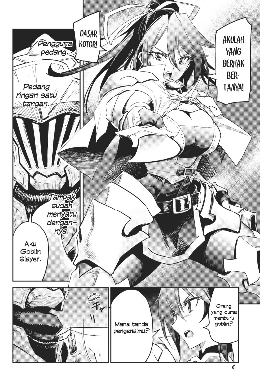 Halaman 7 dari Goblin Slayer Chapter 33