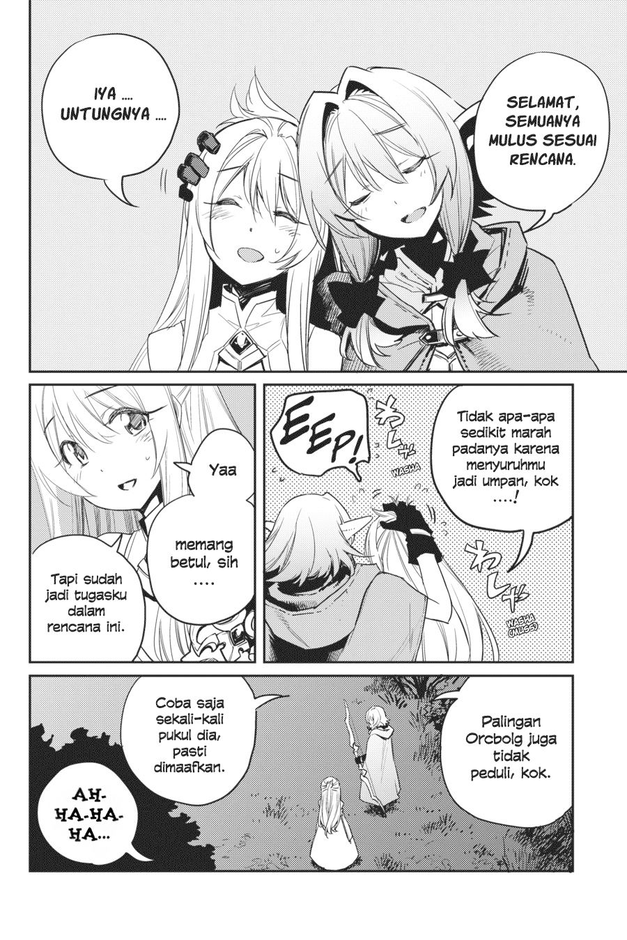 Halaman 19 dari Goblin Slayer Chapter 37