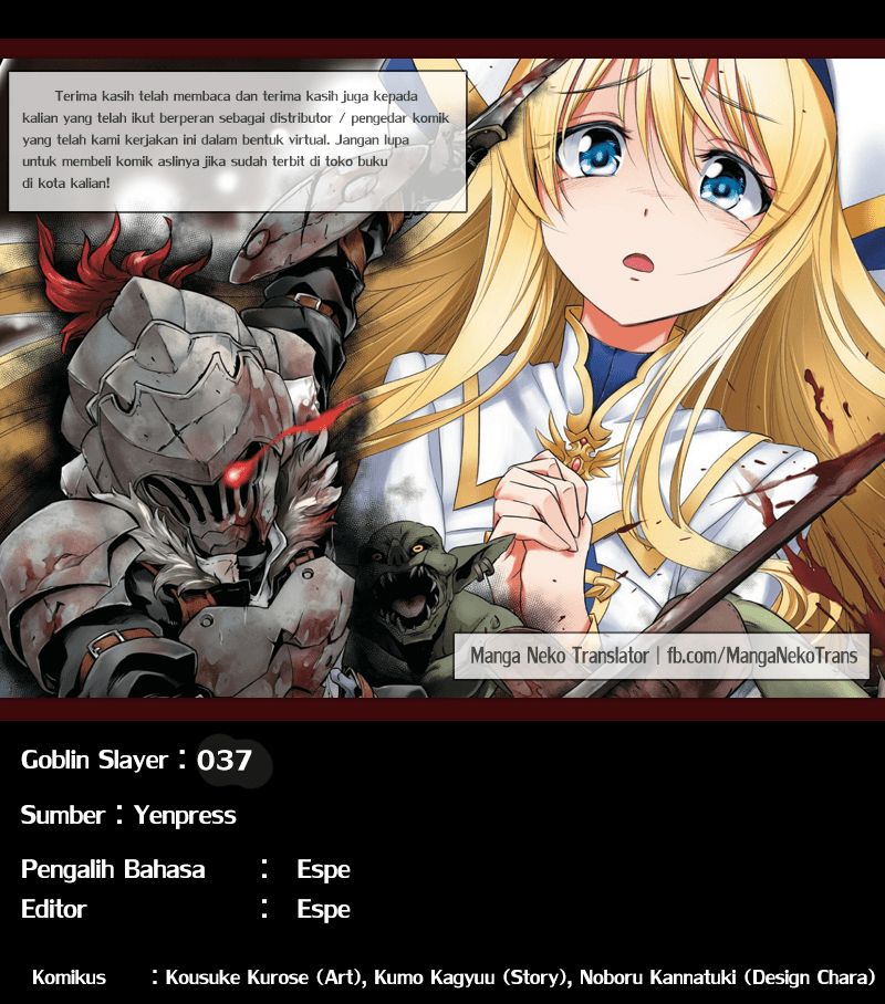 Halaman 35 dari Goblin Slayer Chapter 37