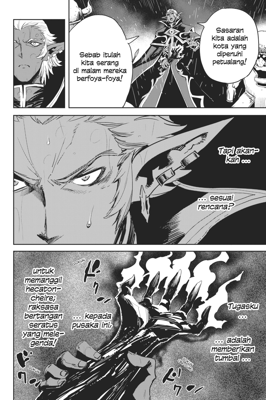 Halaman 18 dari Goblin Slayer Chapter 38