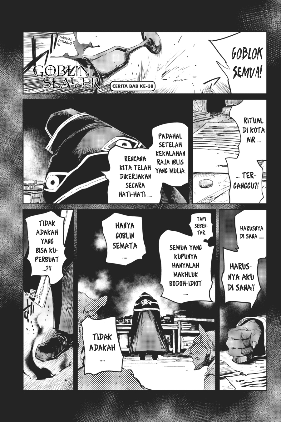 Halaman 2 dari Goblin Slayer Chapter 38