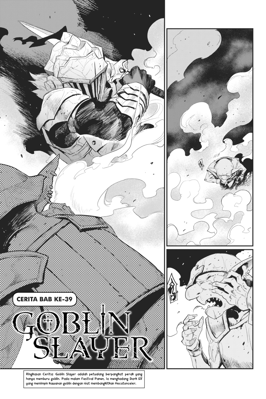 Halaman 2 dari Goblin Slayer Chapter 39