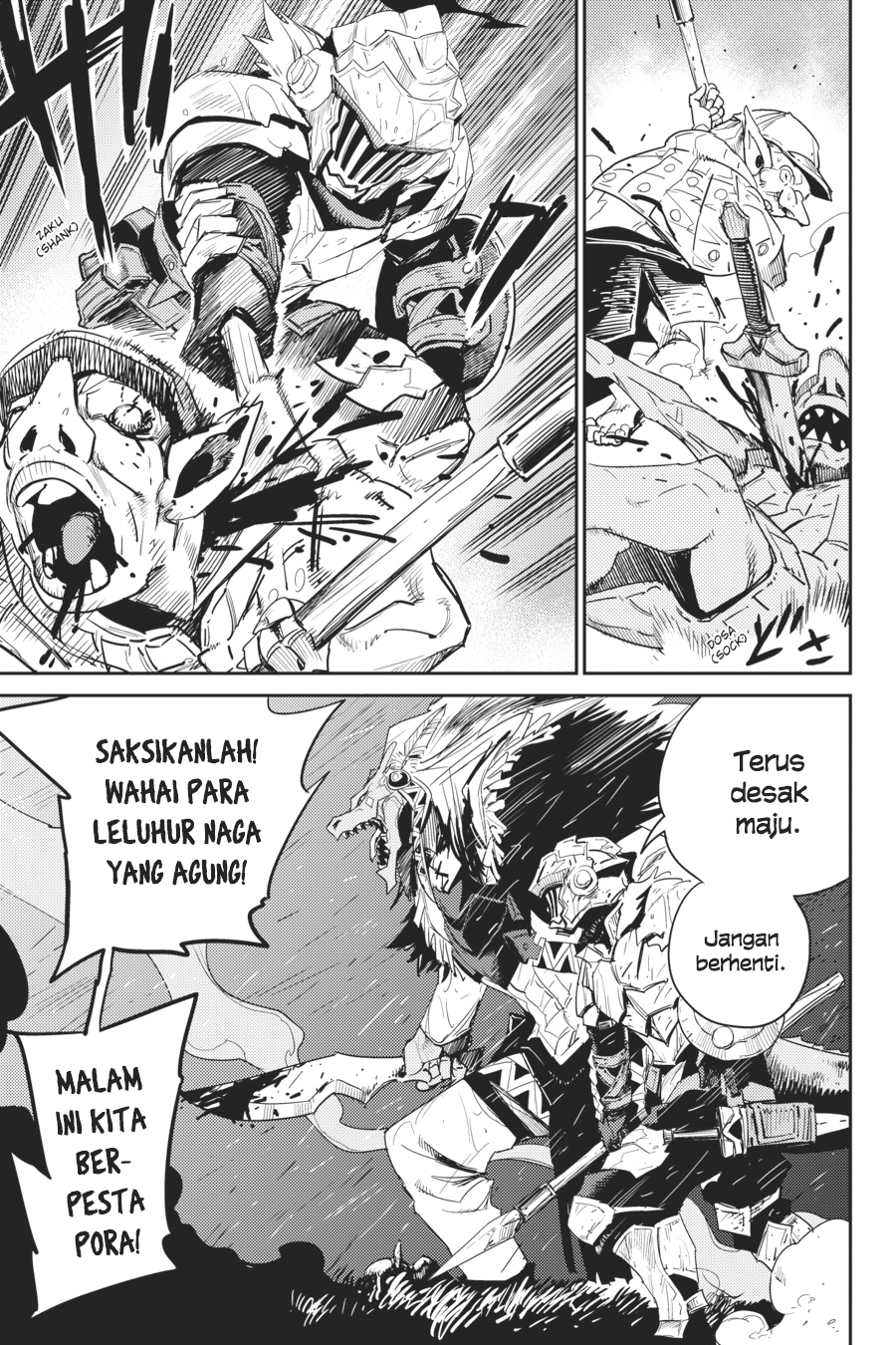 Halaman 4 dari Goblin Slayer Chapter 39