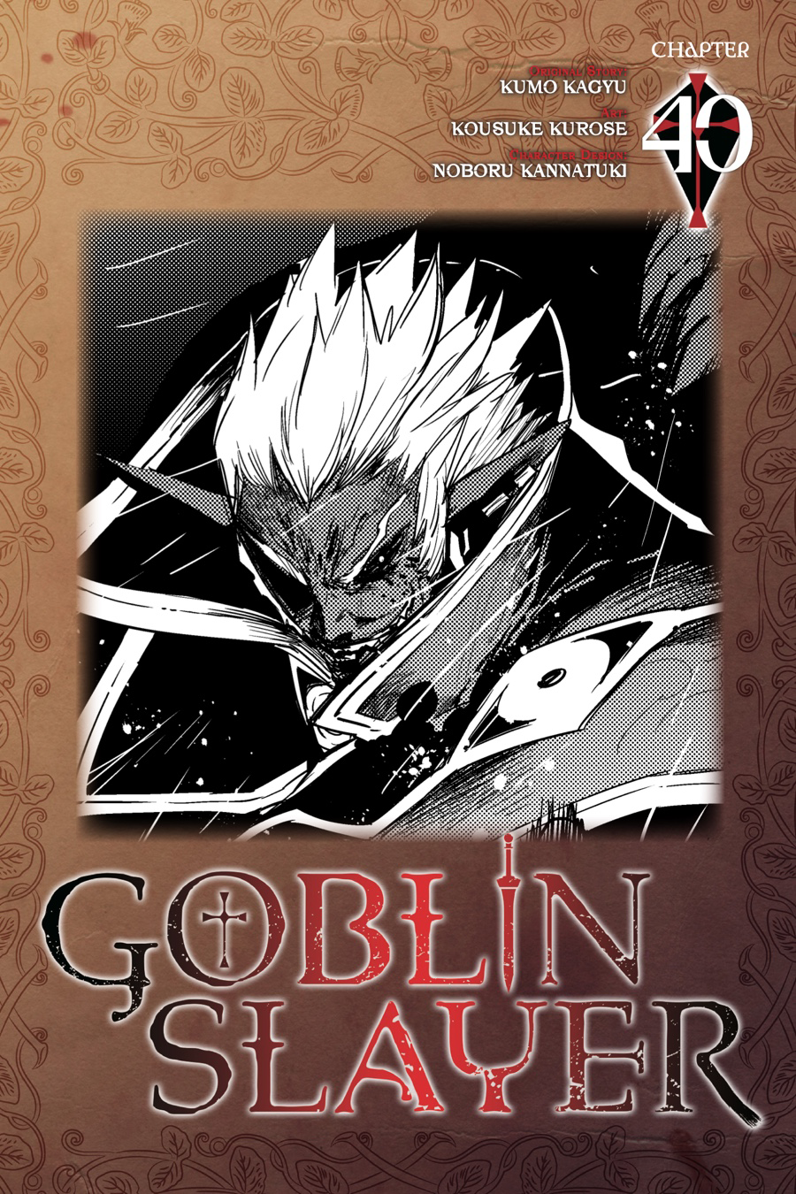 Halaman 1 dari Goblin Slayer Chapter 40