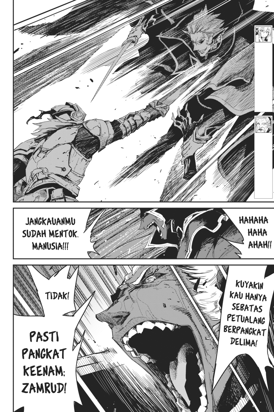 Halaman 5 dari Goblin Slayer Chapter 40