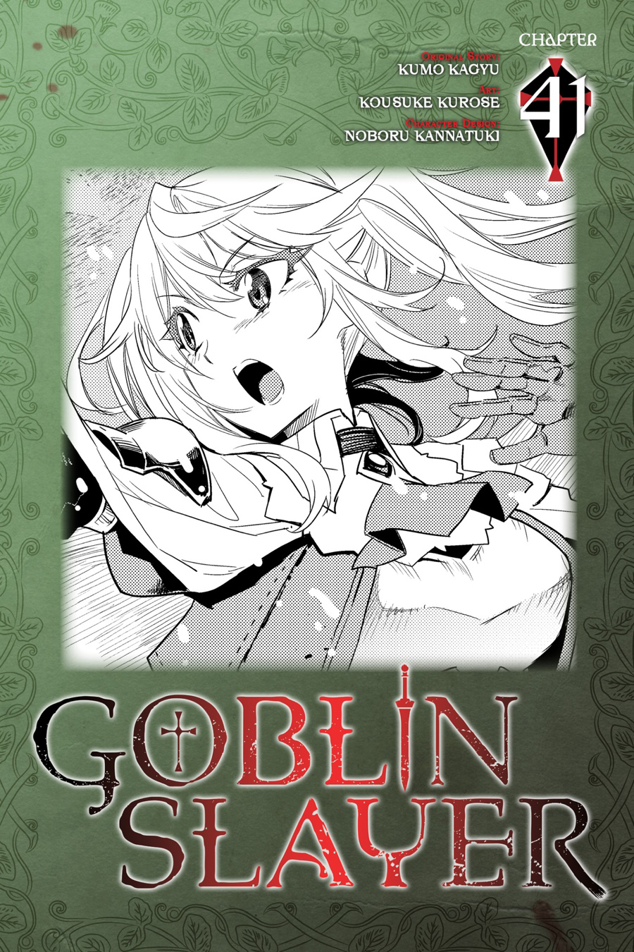 Halaman 1 dari Goblin Slayer Chapter 41