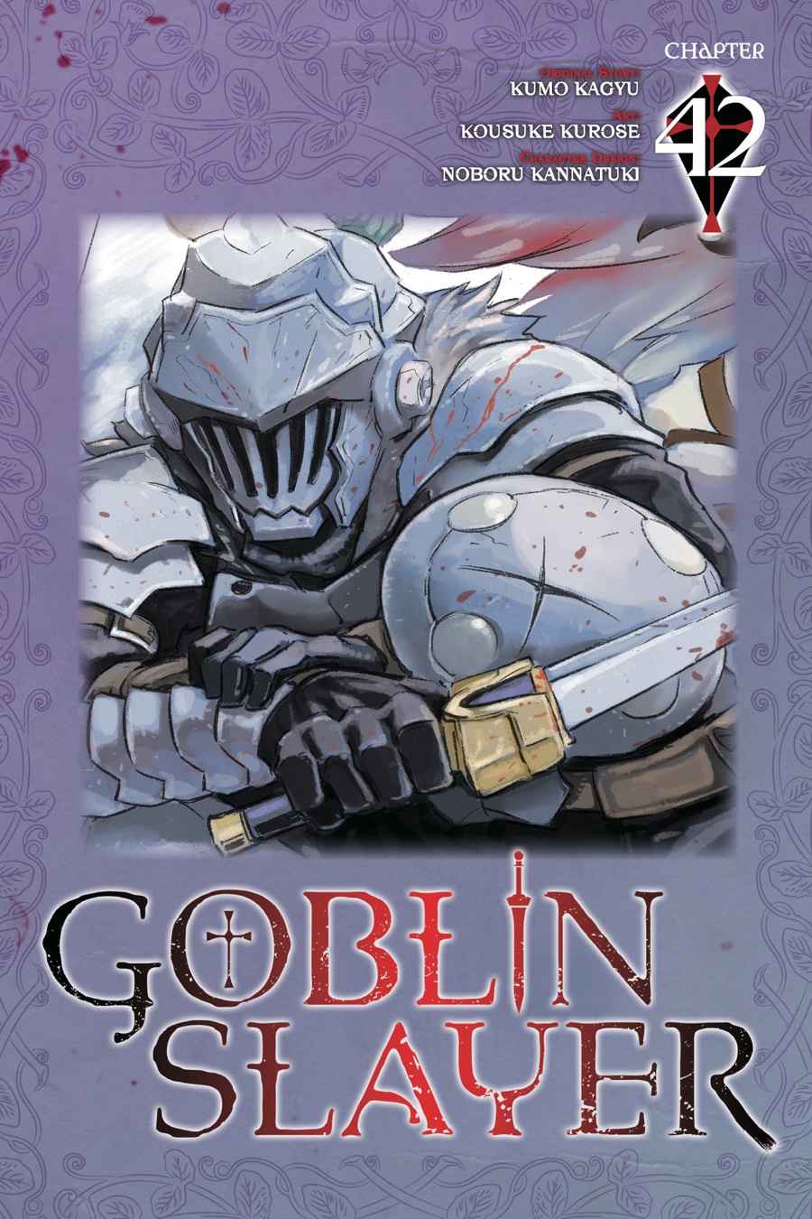 Halaman 1 dari Goblin Slayer Chapter 42