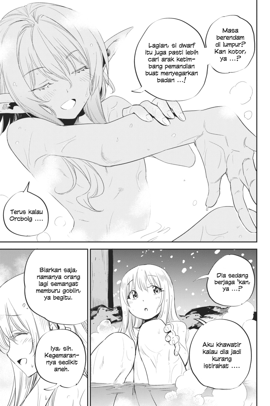 Halaman 33 dari Goblin Slayer Chapter 42