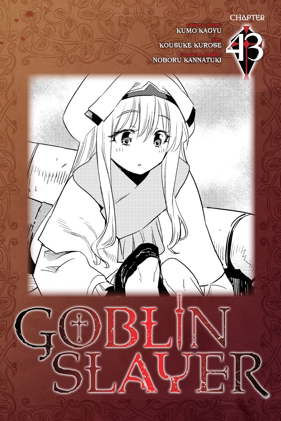 Halaman 1 dari Goblin Slayer Chapter 43