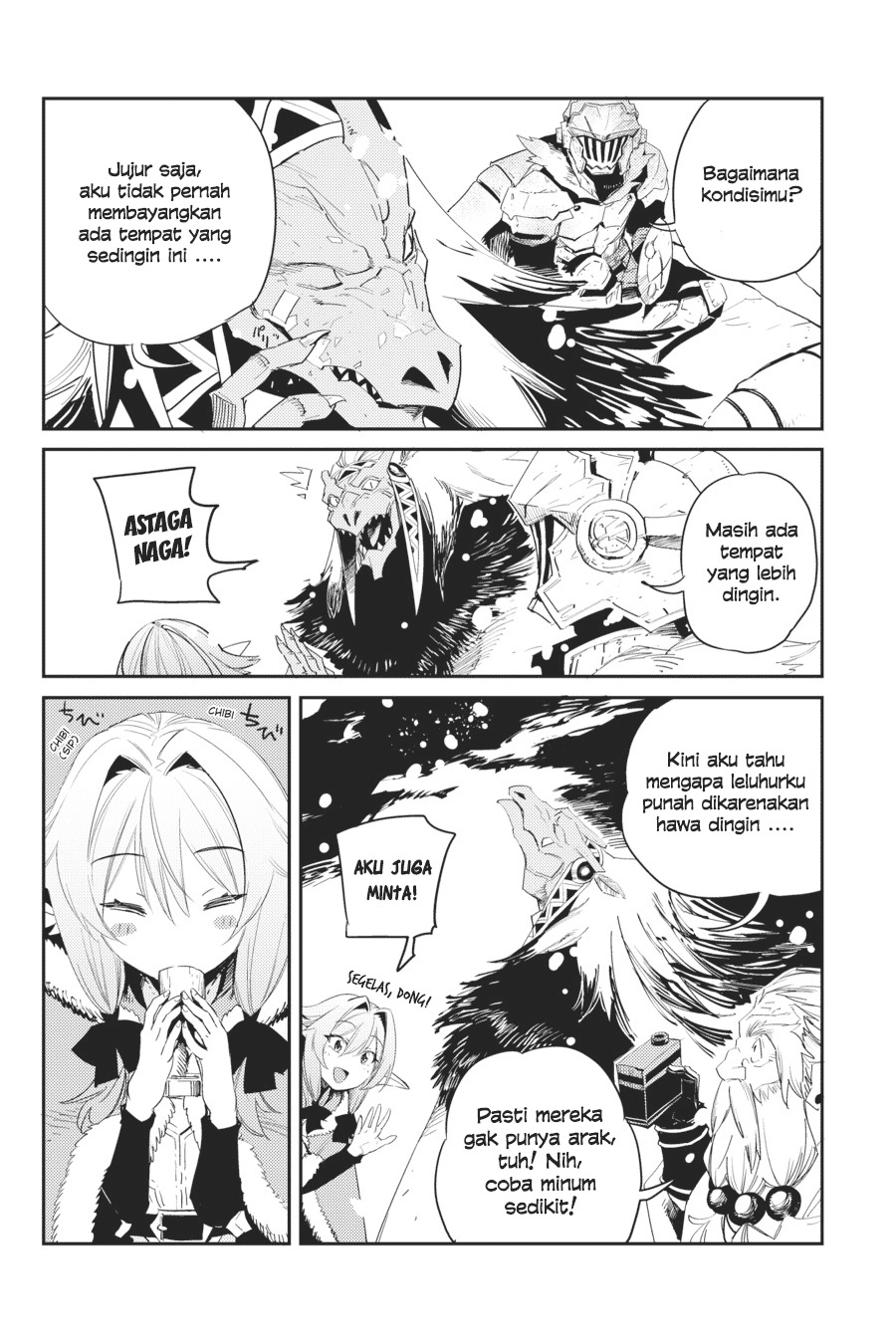 Halaman 13 dari Goblin Slayer Chapter 43