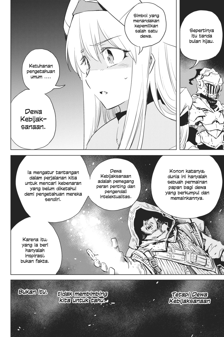 Halaman 16 dari Goblin Slayer Chapter 44