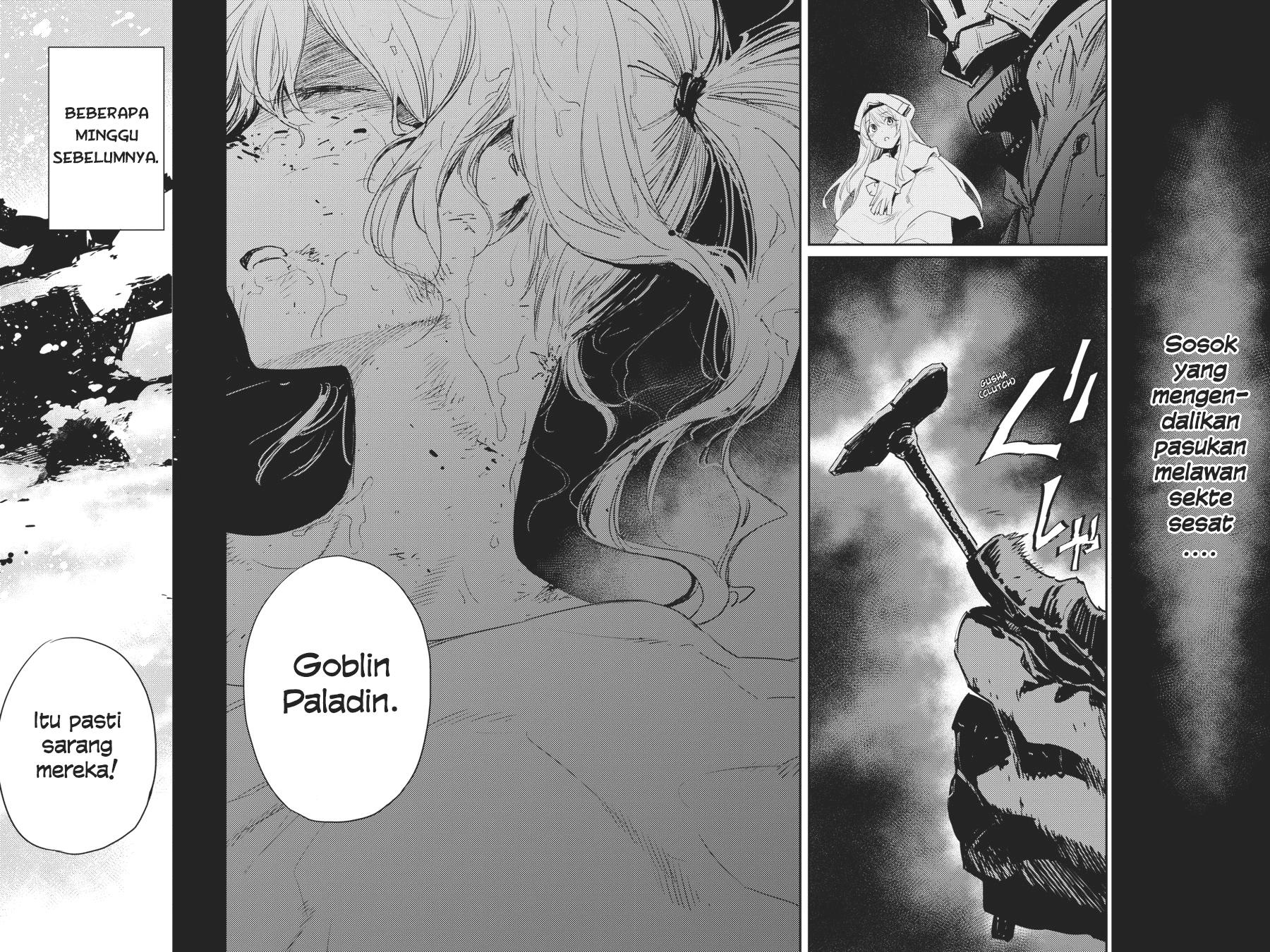 Halaman 20 dari Goblin Slayer Chapter 44