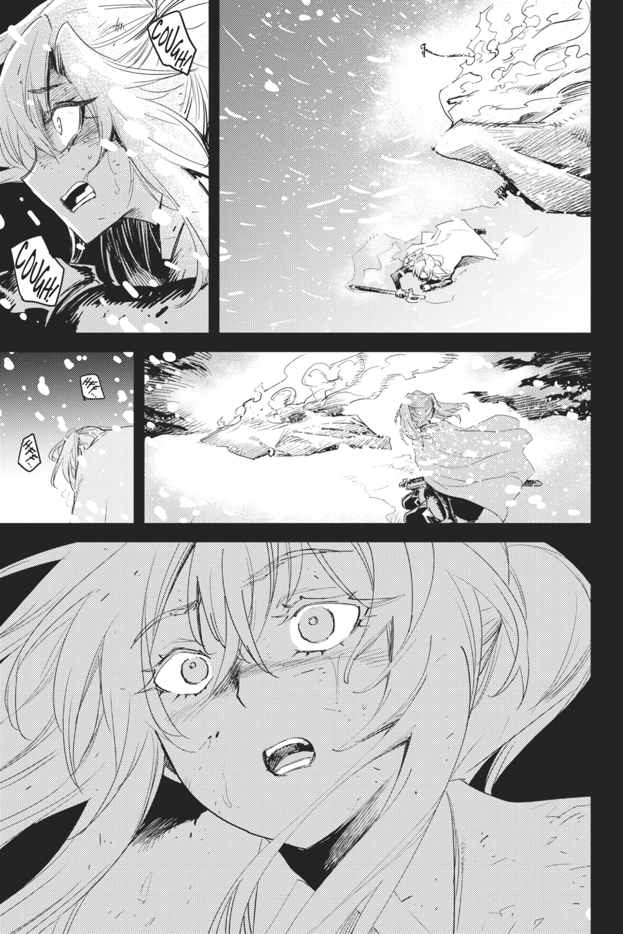 Halaman 13 dari Goblin Slayer Chapter 45