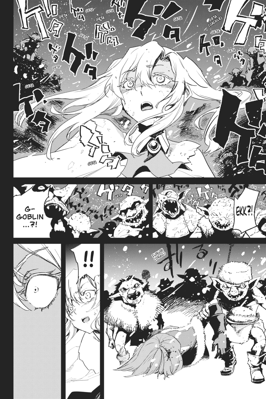 Halaman 15 dari Goblin Slayer Chapter 45