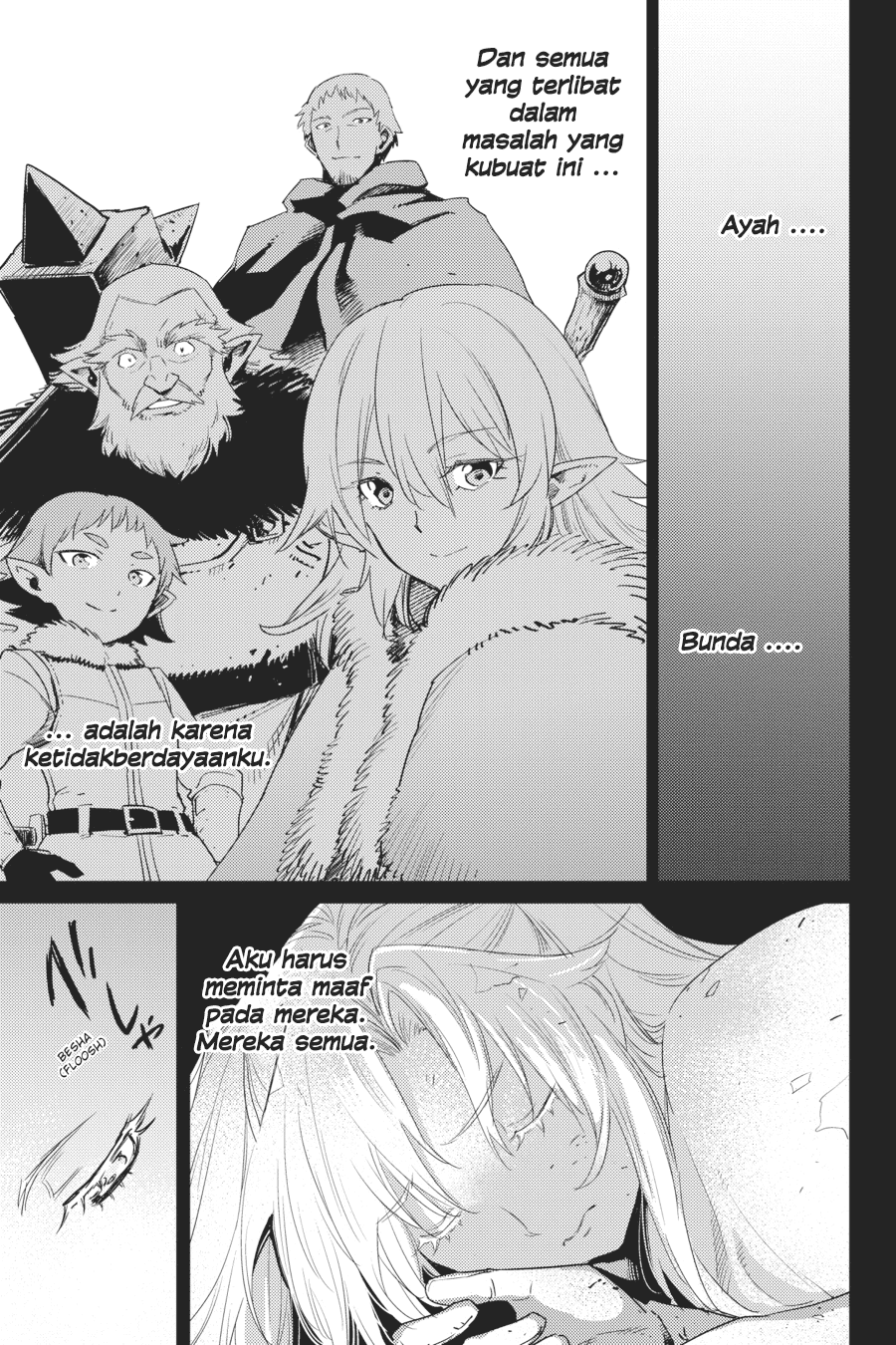 Halaman 9 dari Goblin Slayer Chapter 45