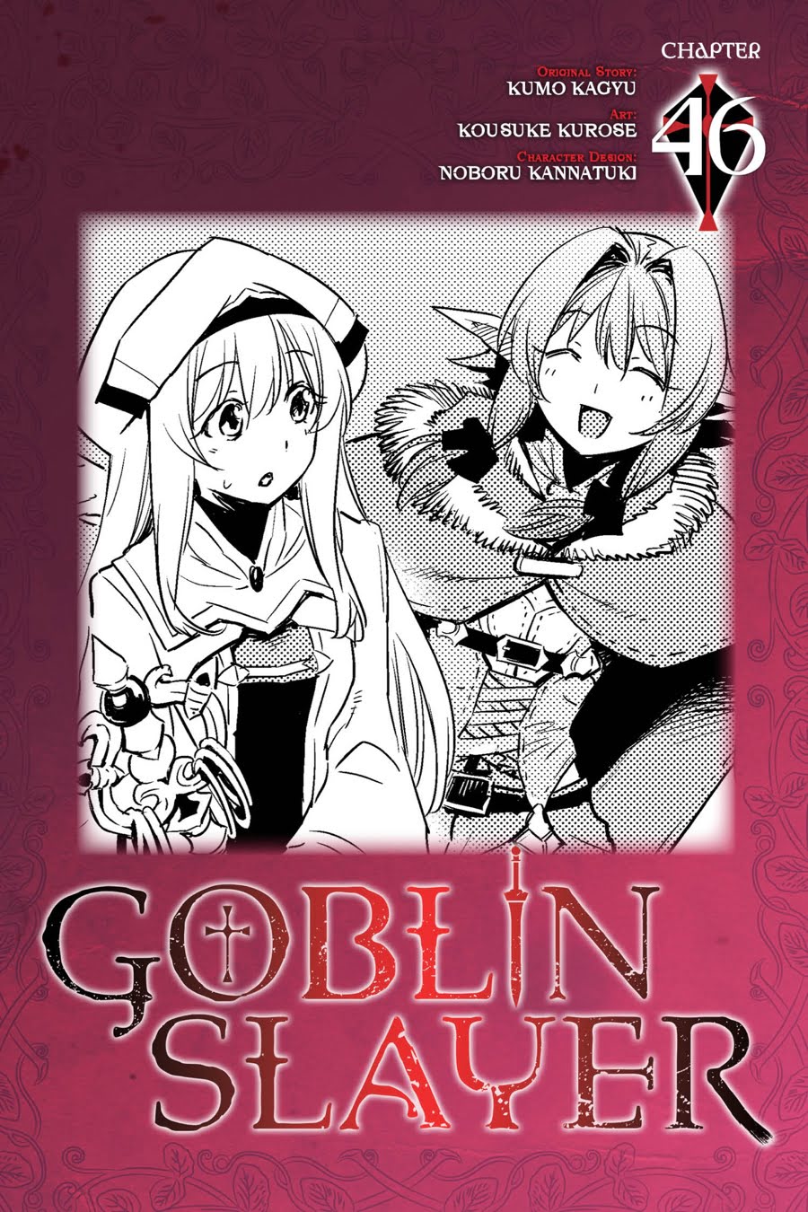 Halaman 1 dari Goblin Slayer Chapter 46