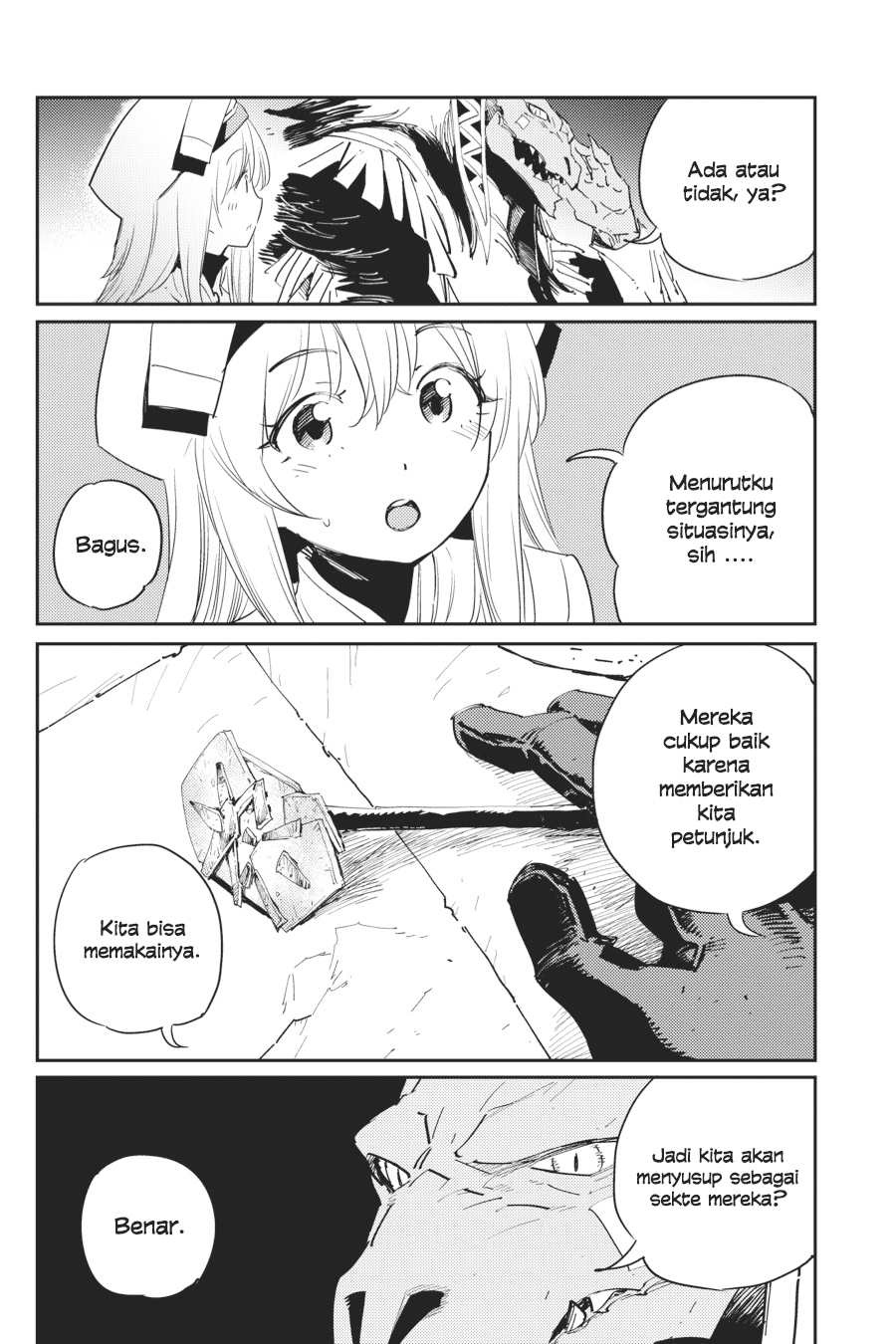 Halaman 13 dari Goblin Slayer Chapter 46