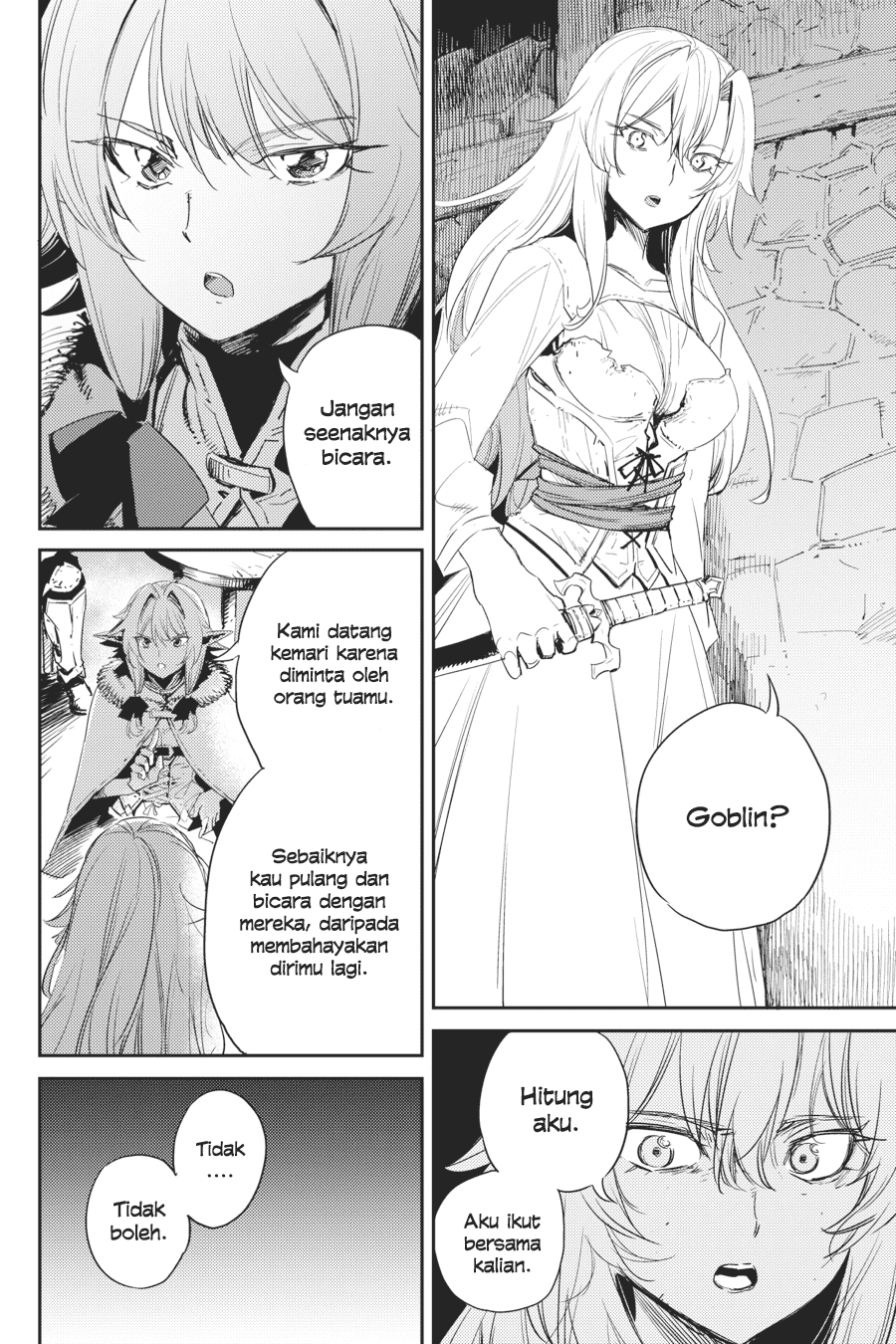 Halaman 17 dari Goblin Slayer Chapter 46