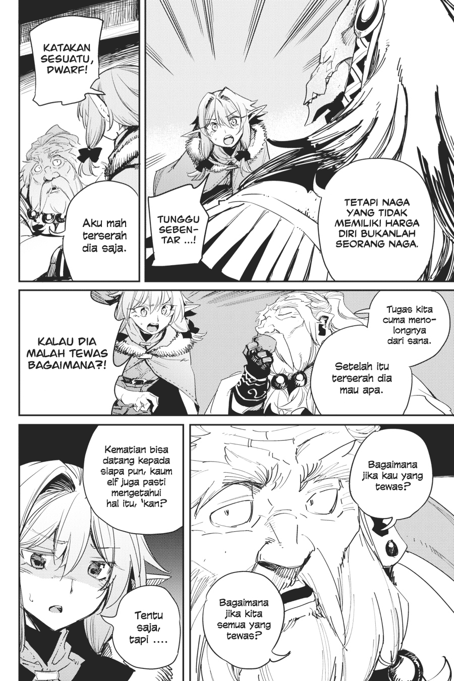 Halaman 21 dari Goblin Slayer Chapter 46
