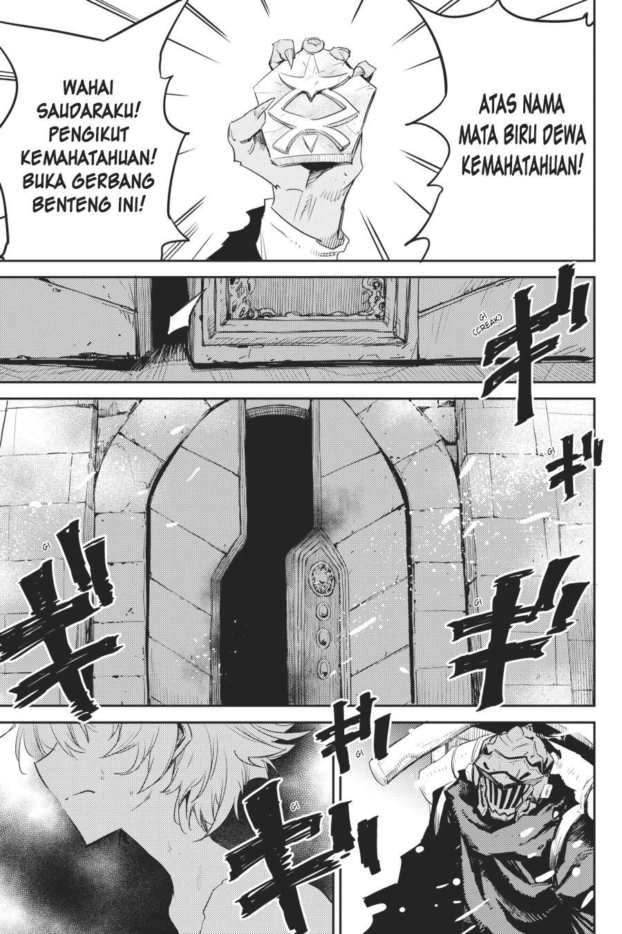 Halaman 10 dari Goblin Slayer Chapter 47
