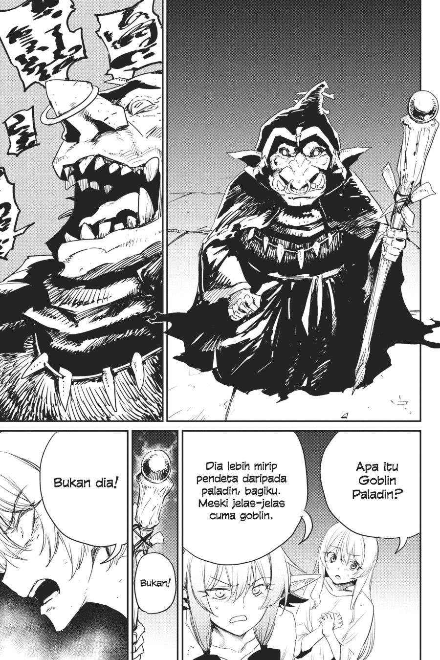 Halaman 12 dari Goblin Slayer Chapter 47