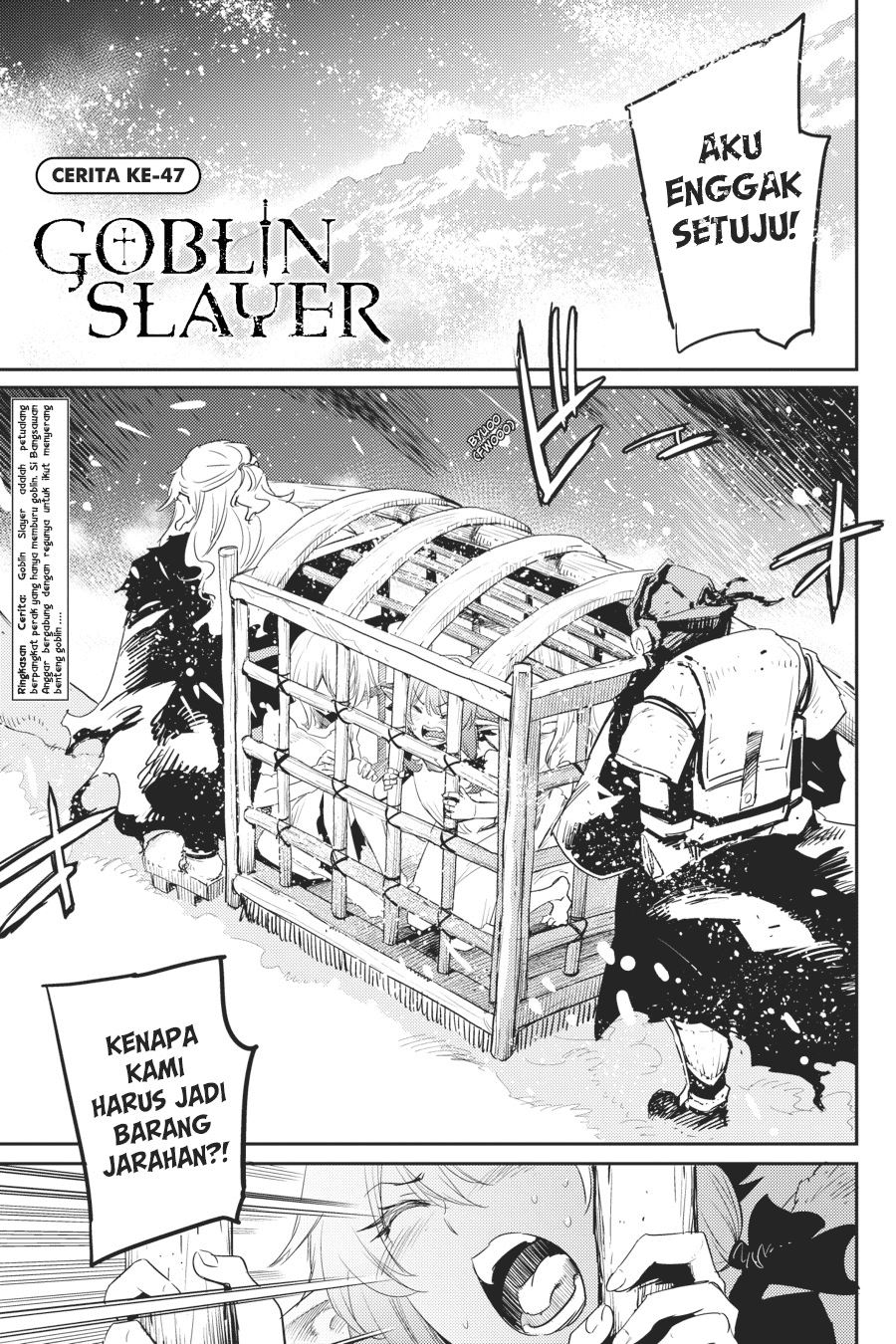 Halaman 2 dari Goblin Slayer Chapter 47
