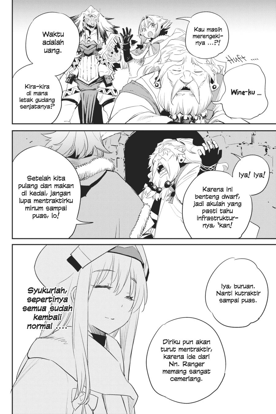 Halaman 22 dari Goblin Slayer Chapter 48