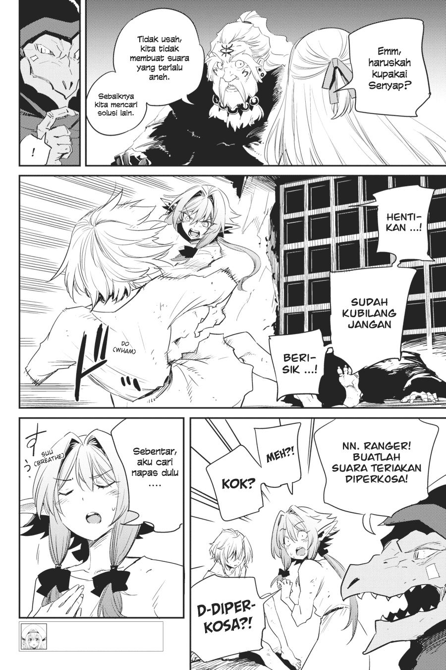 Halaman 5 dari Goblin Slayer Chapter 48