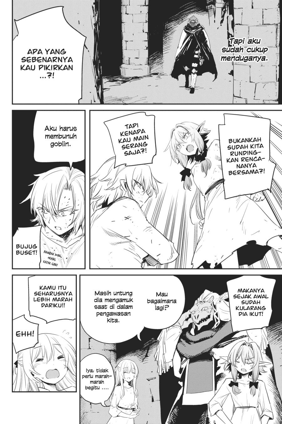 Halaman 7 dari Goblin Slayer Chapter 48