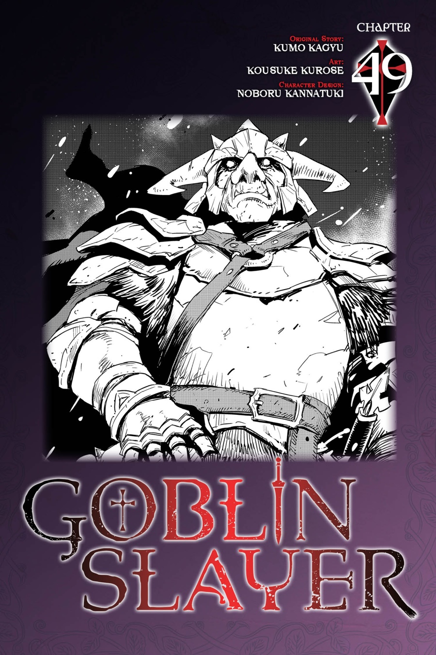 Halaman 1 dari Goblin Slayer Chapter 49