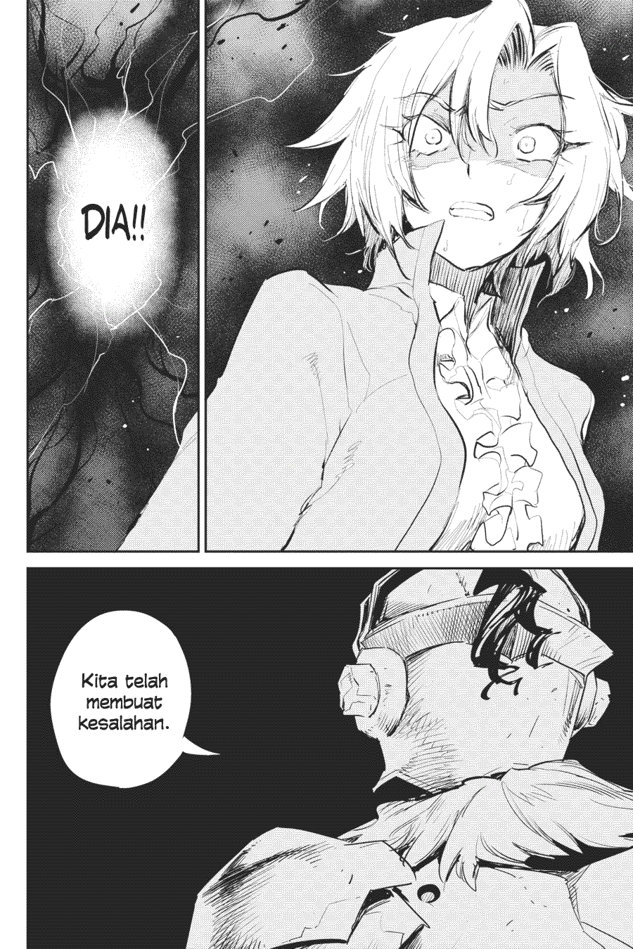 Halaman 20 dari Goblin Slayer Chapter 49