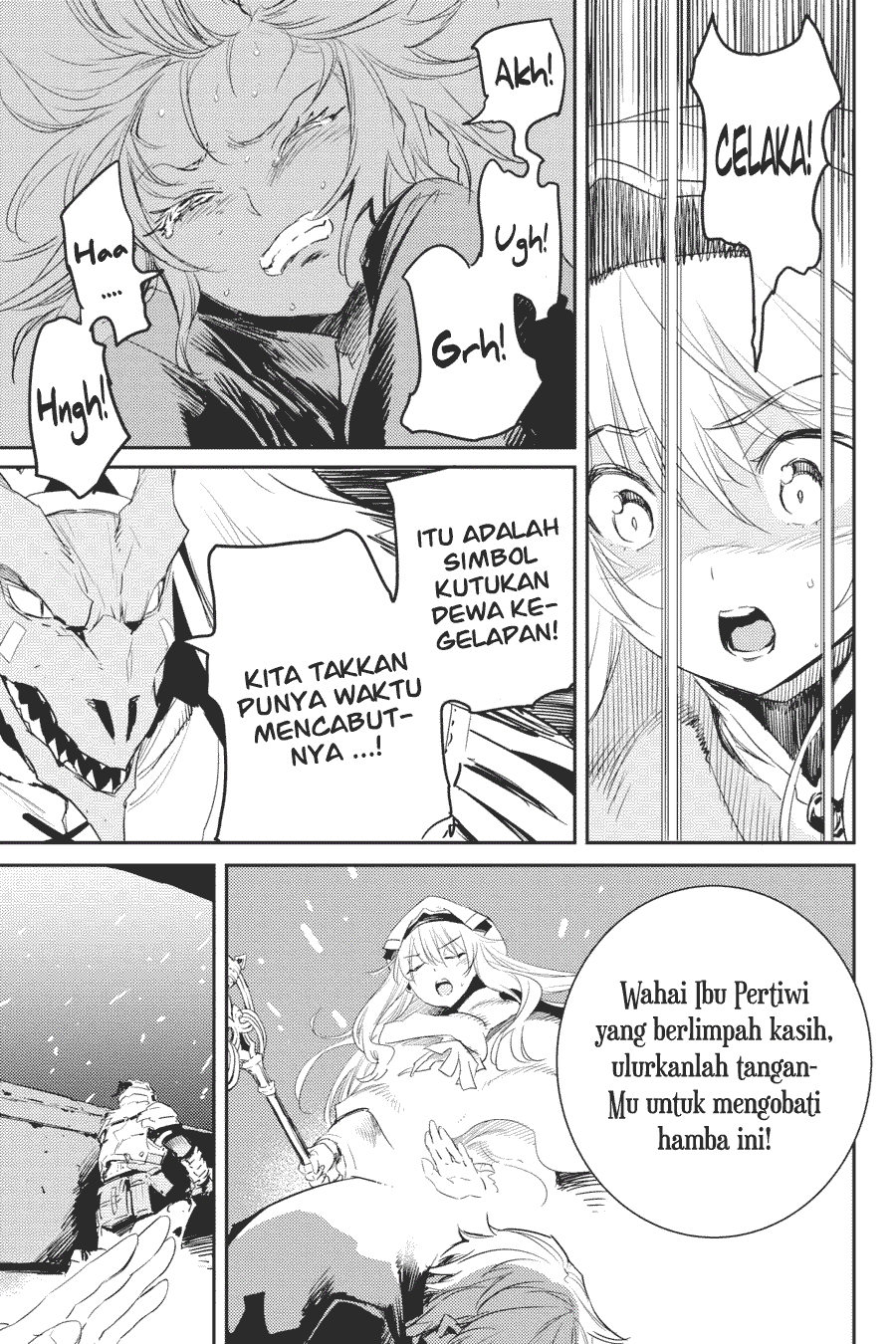 Halaman 25 dari Goblin Slayer Chapter 49