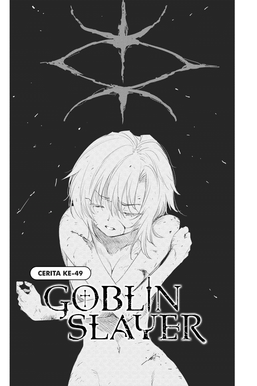 Halaman 3 dari Goblin Slayer Chapter 49