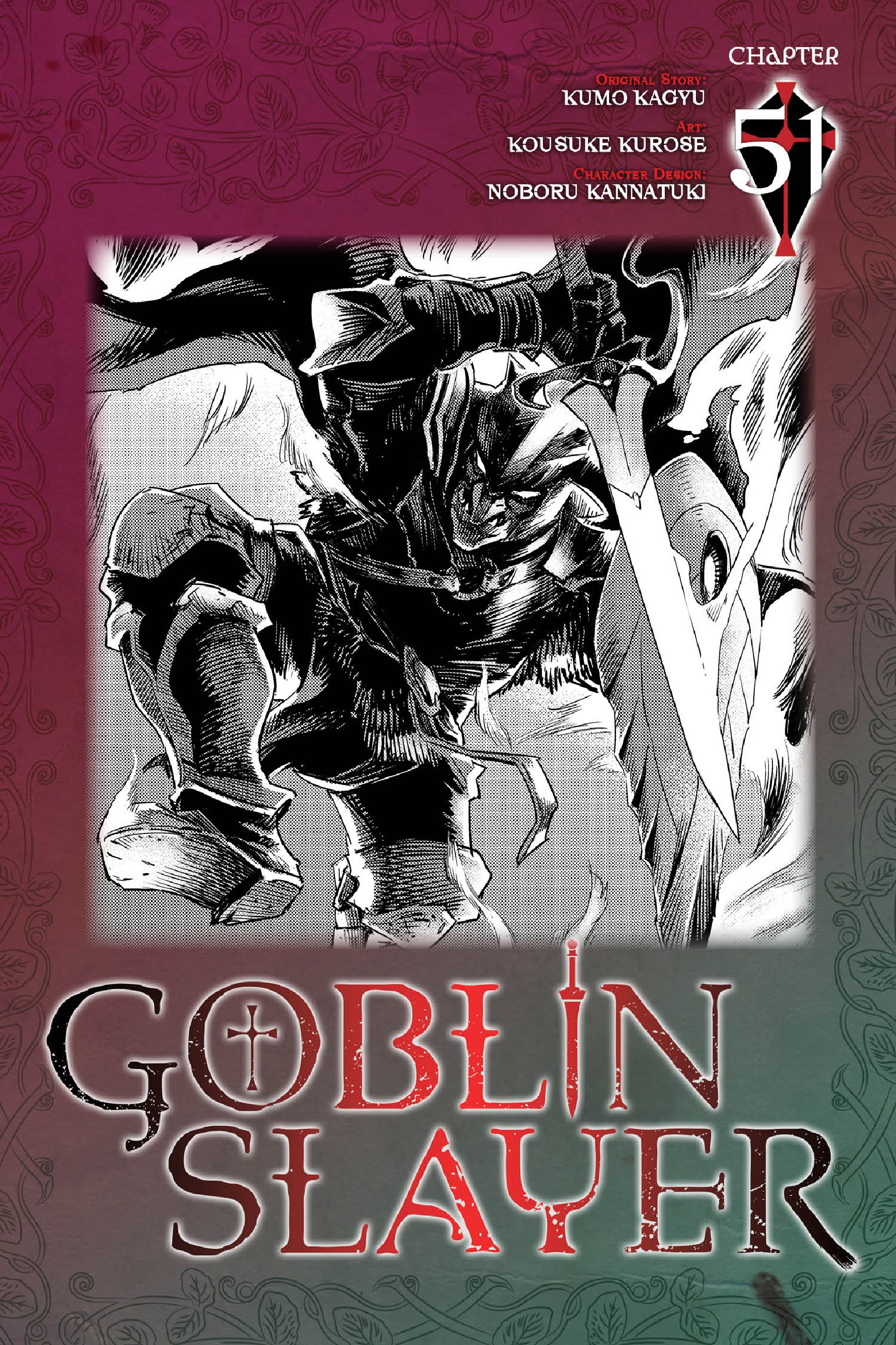 Halaman 1 dari Goblin Slayer Chapter 51
