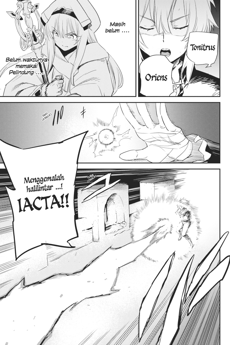 Halaman 15 dari Goblin Slayer Chapter 51