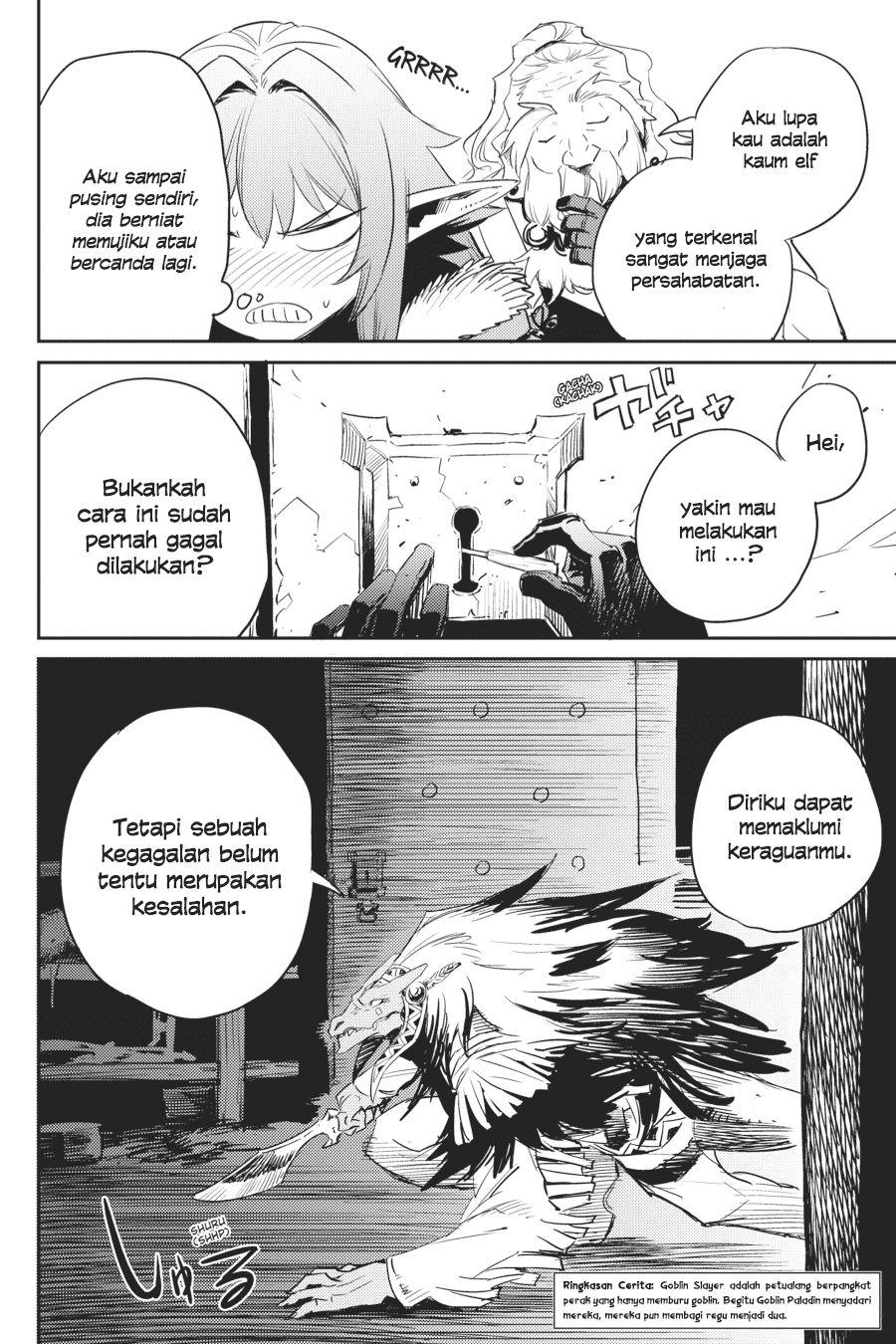 Halaman 3 dari Goblin Slayer Chapter 51