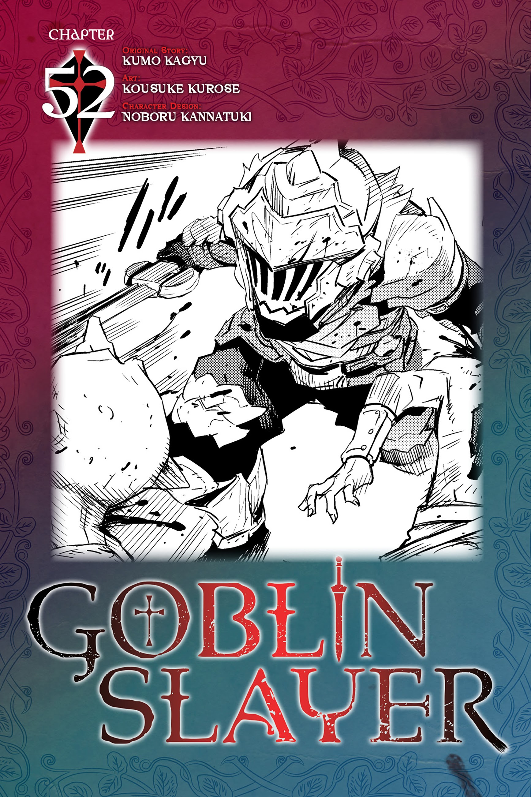 Halaman 1 dari Goblin Slayer Chapter 52