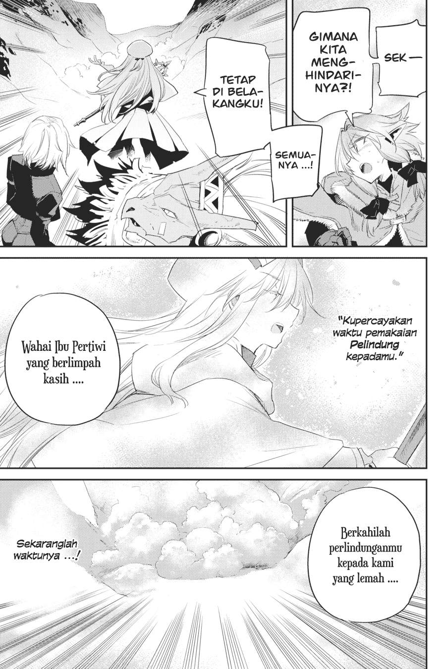 Halaman 22 dari Goblin Slayer Chapter 53