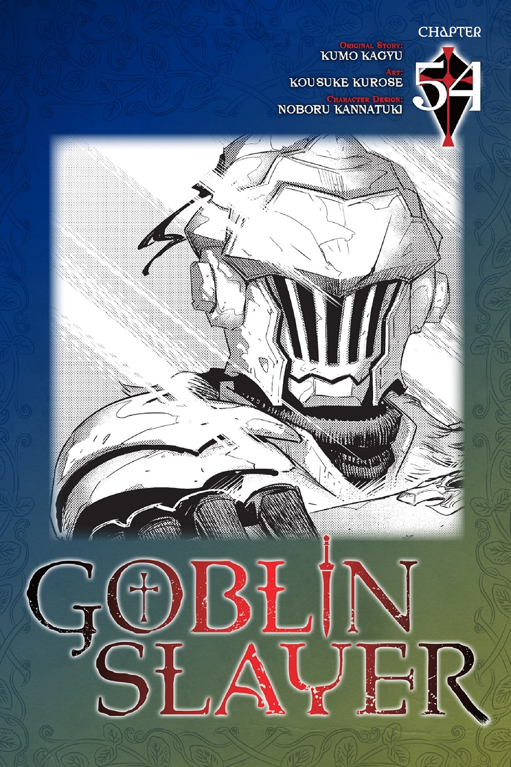 Halaman 1 dari Goblin Slayer Chapter 54