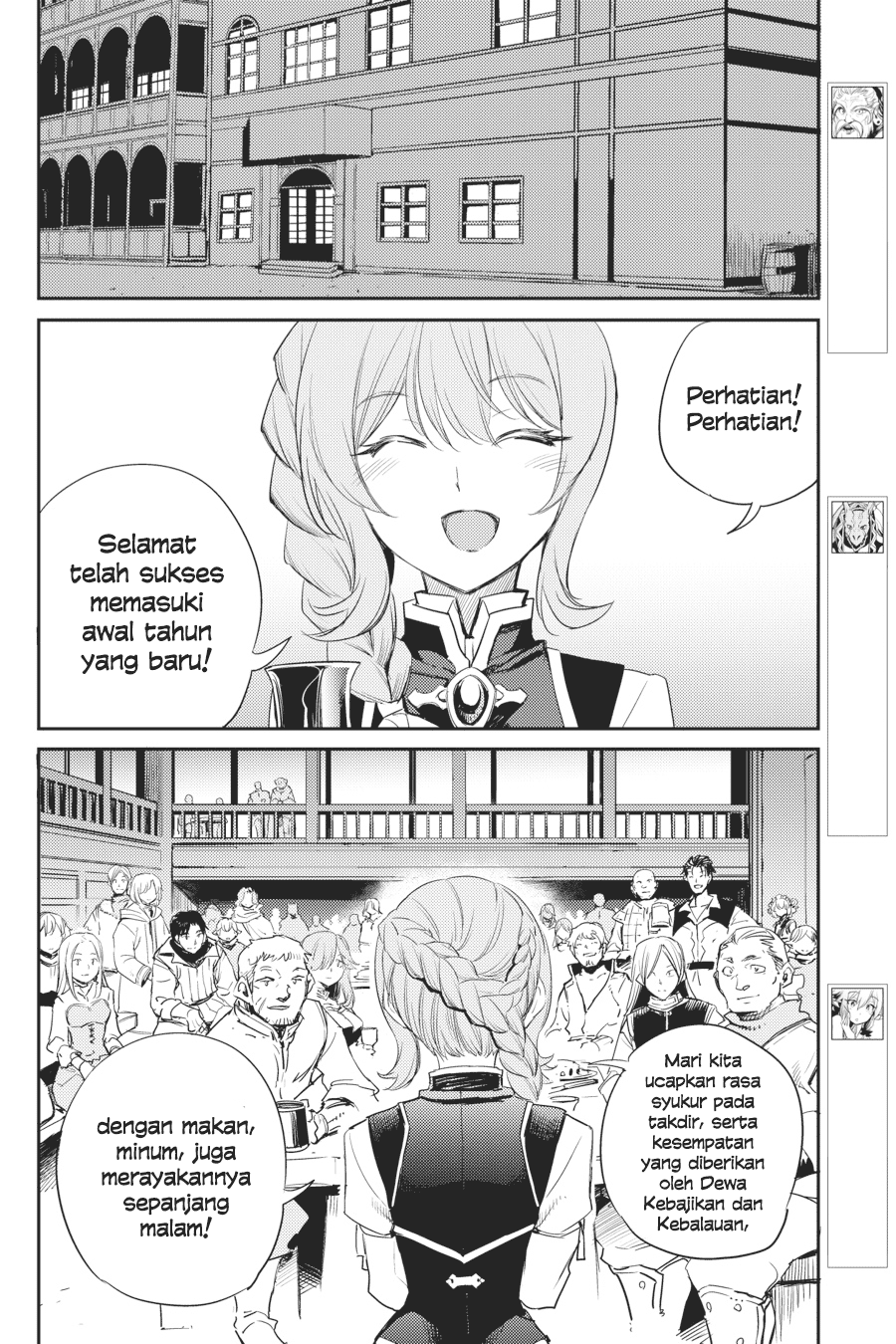 Halaman 14 dari Goblin Slayer Chapter 54